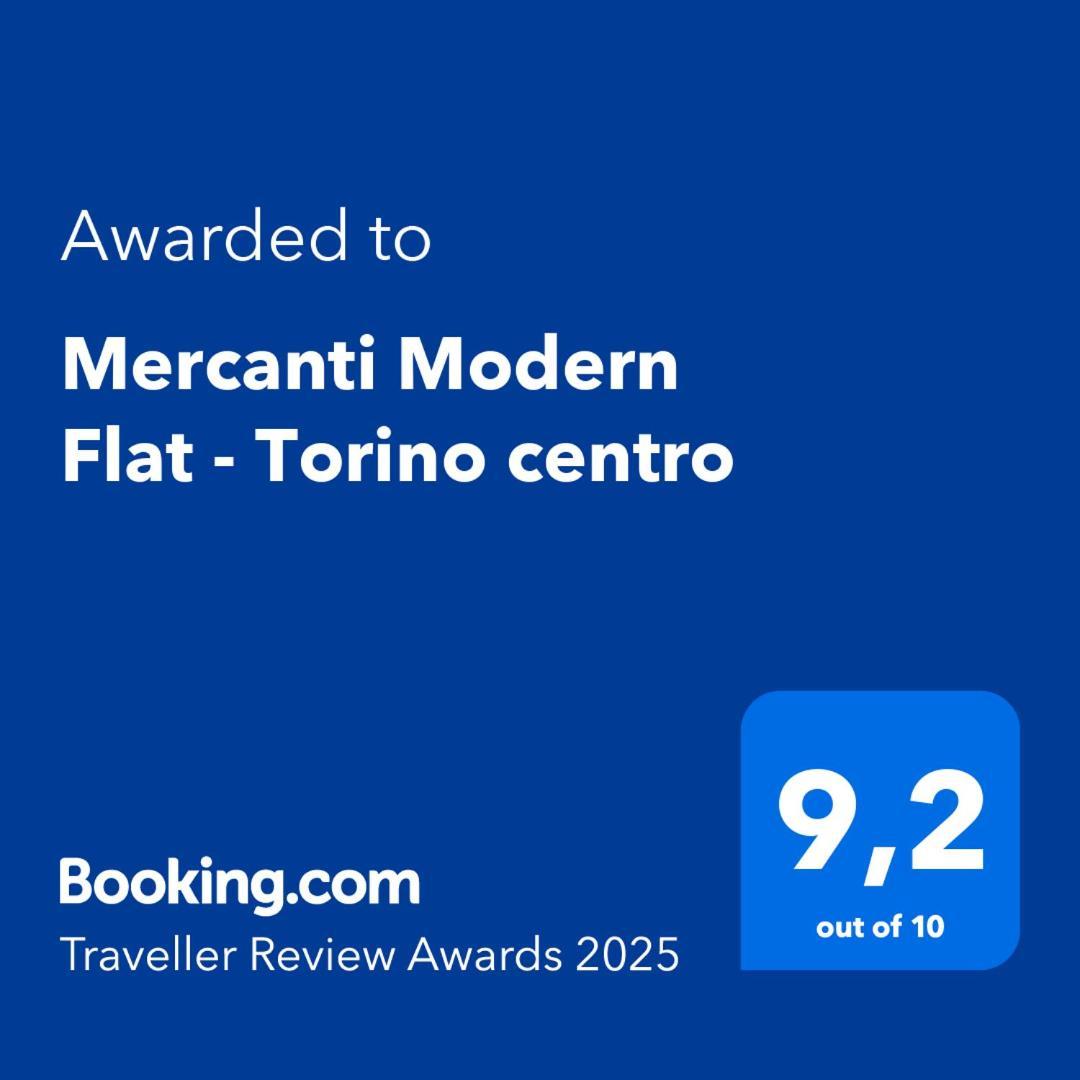 Mercanti Modern Flat - Balcony - Torino Centro Экстерьер фото